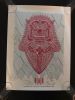 Concert Poster