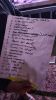 Setlist Scan