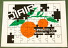 Concert Poster