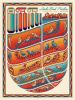 Concert Poster