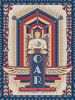 Concert Poster